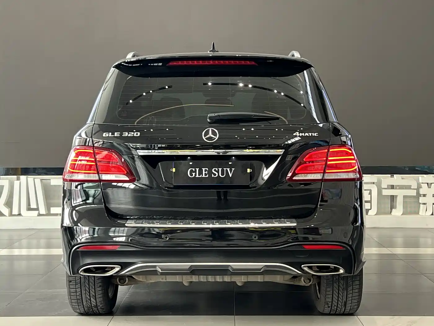 Mercedes-Benz GLE 2017 GLE 320 4MATIC Dynamic фото 6
