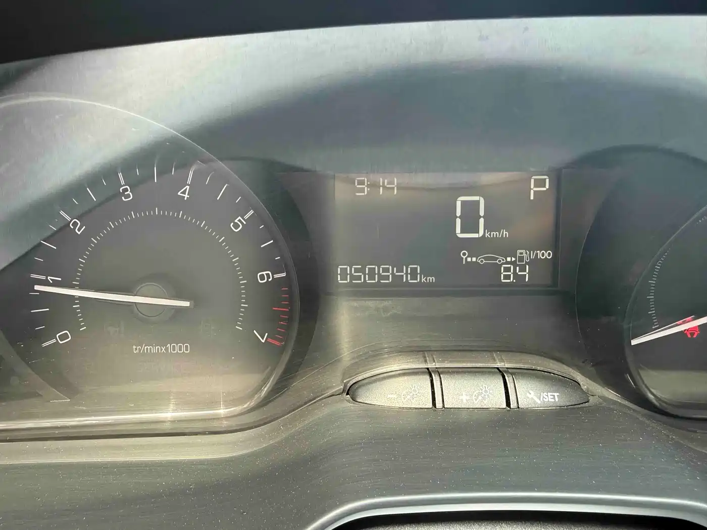 Peugeot 2008 2014 2015 1.6L Automatic Cool Edition