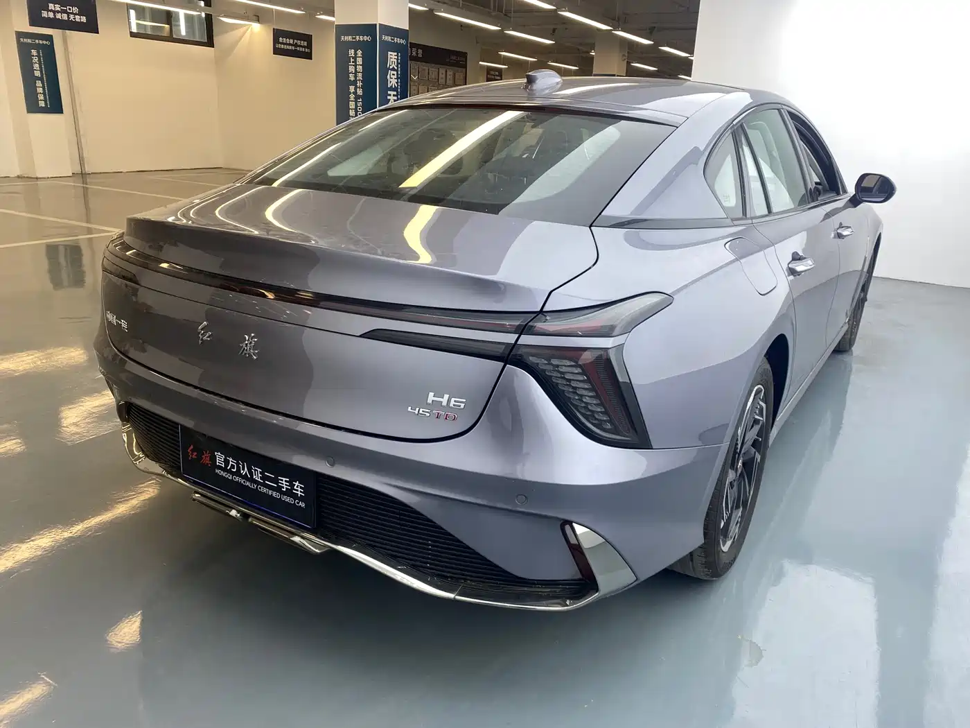 Hongqi H6 2026 2023 2.0T Comfort Edition