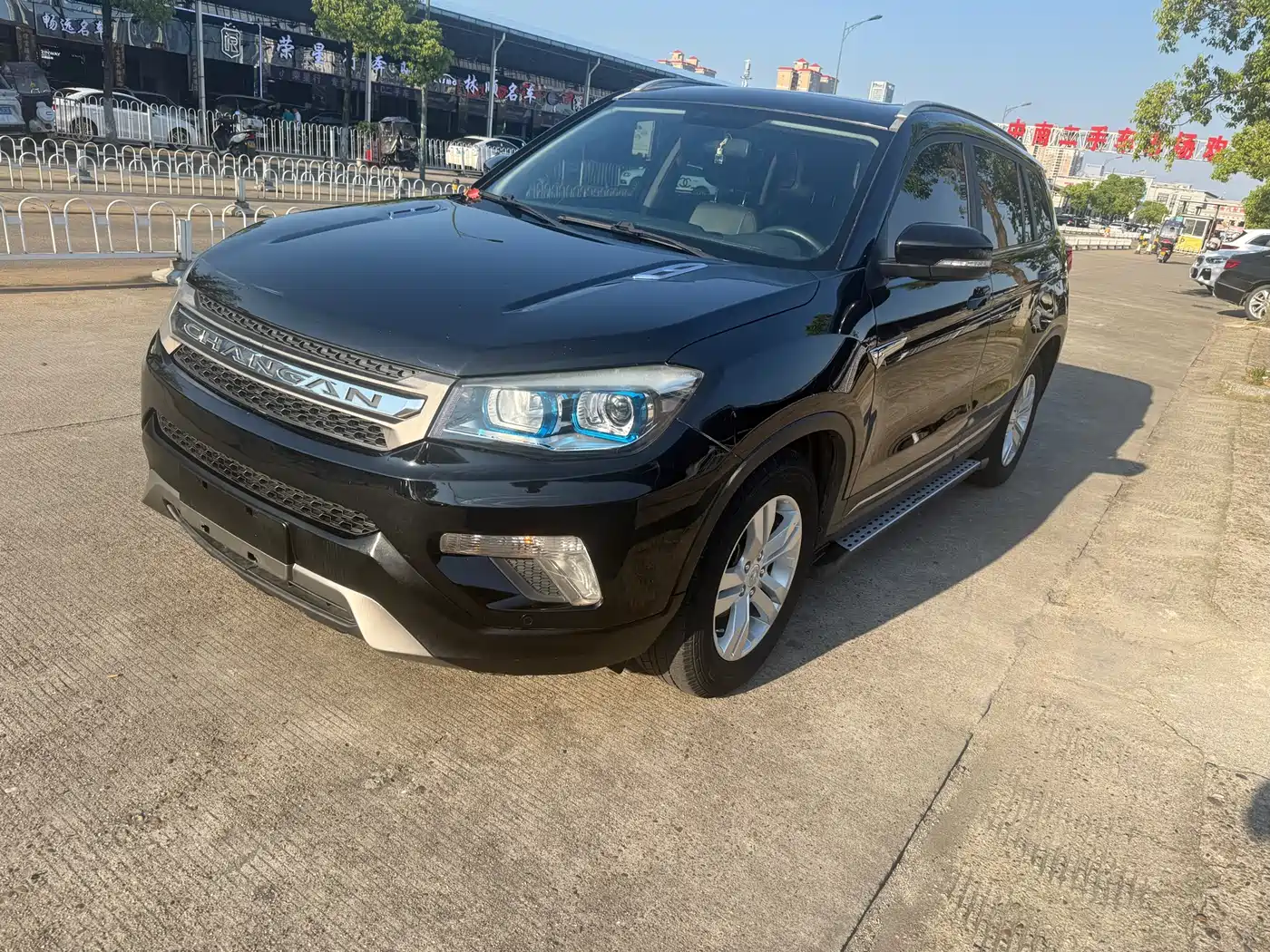 CHANGAN CS75