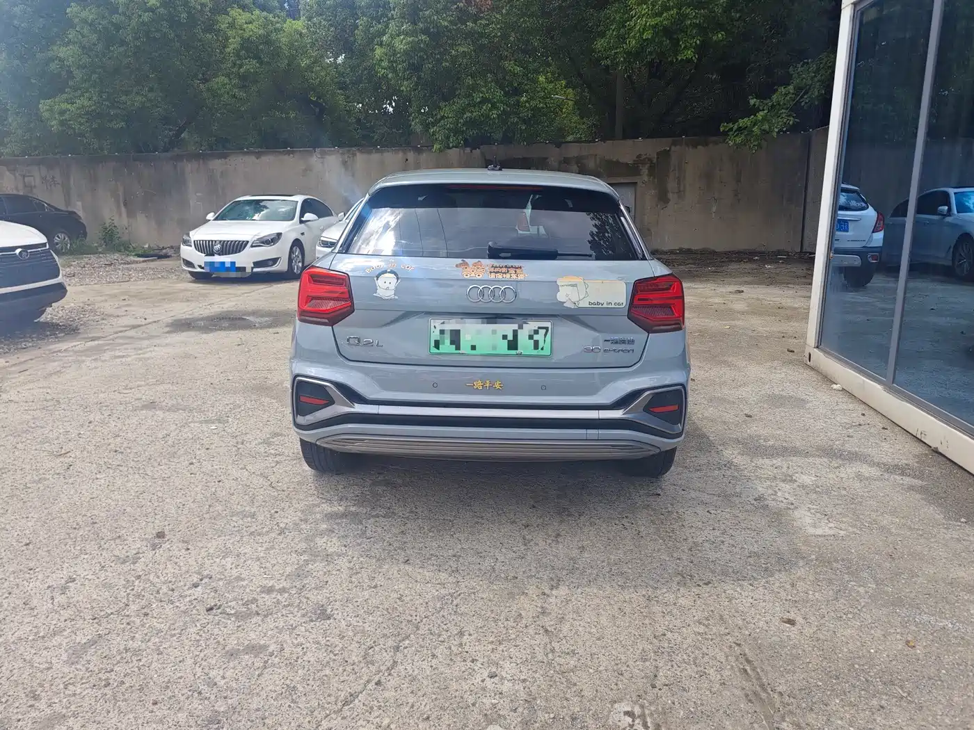 Audi Q2L e-tron 2022 2022 Q2L e-tron Pure Electric Intelligent