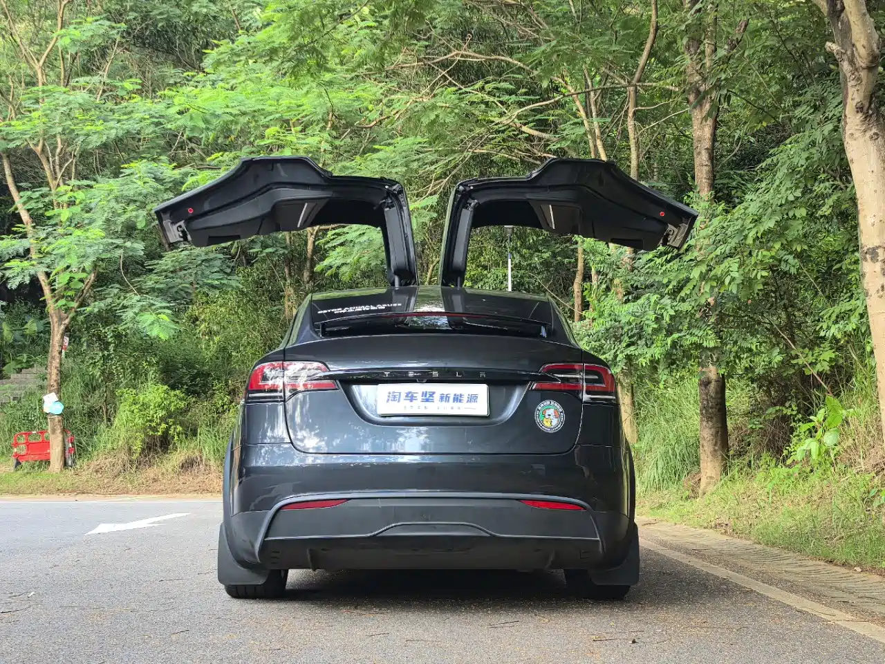 2024 Tesla Model X