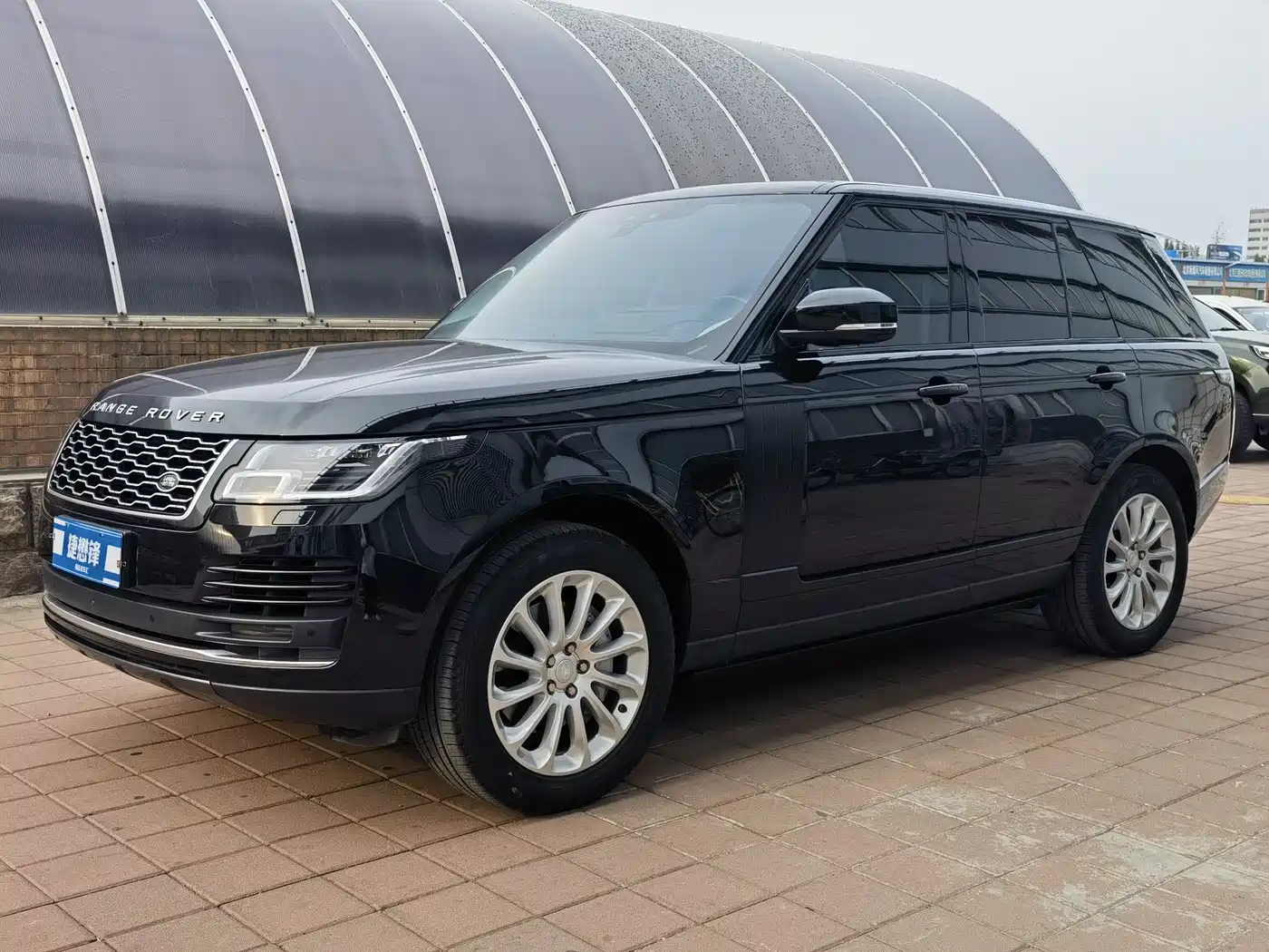 Land Rover Range Rover 2020 3.0 L6 Heritage Edition