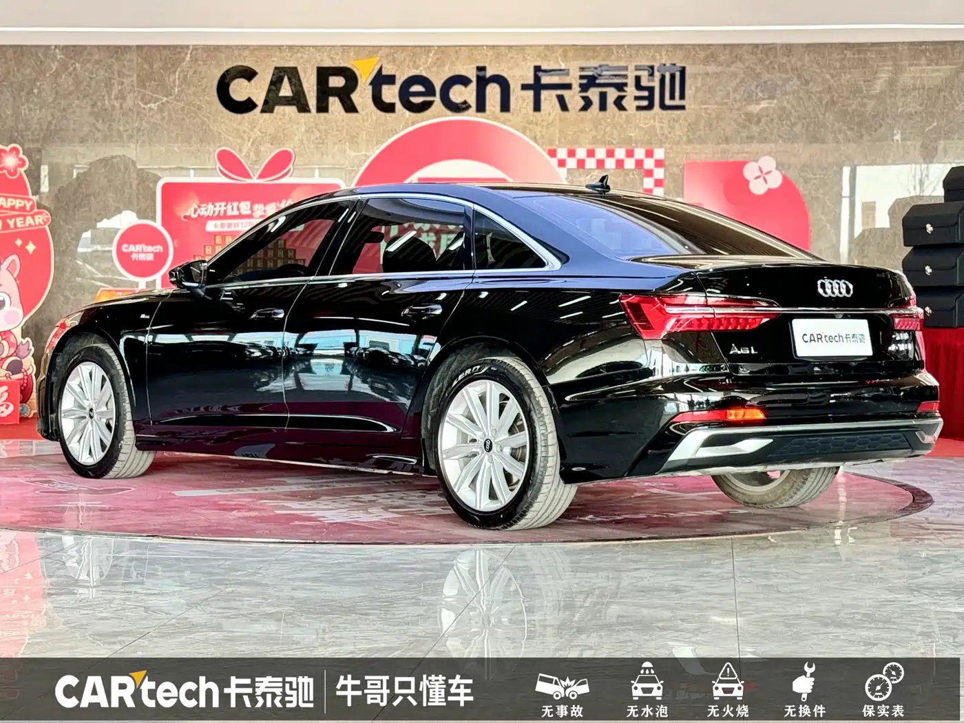 Audi A6L 2023 Facelift 45 TFSI Premium Dynamic фото 27