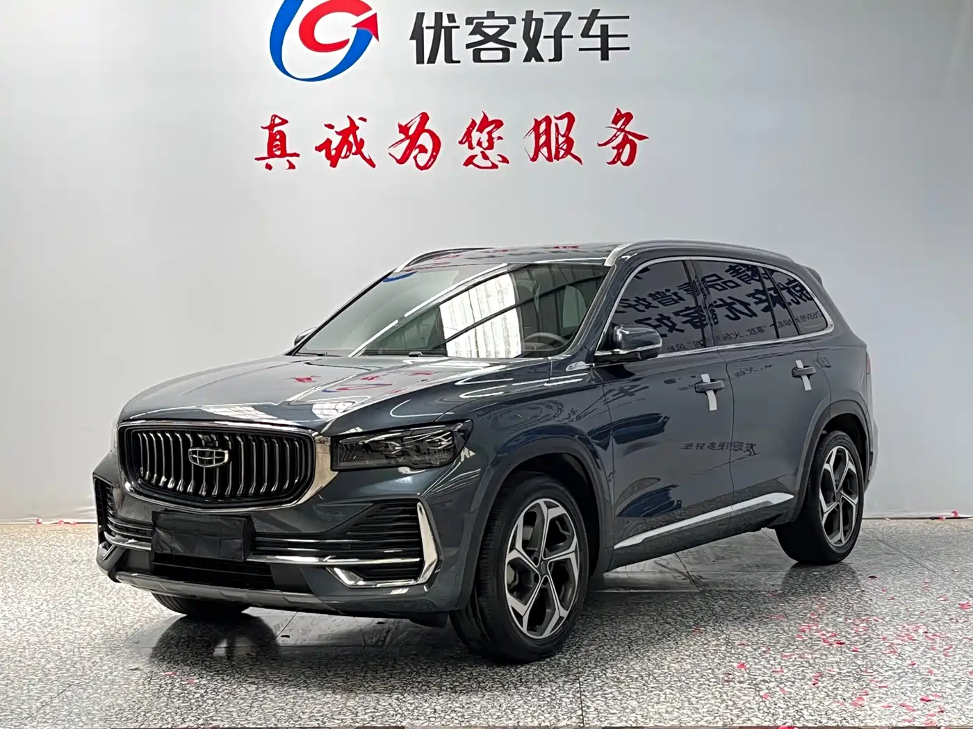  Geely Xingyue L 2021 2.0TD DCT EVO FWD Premium
