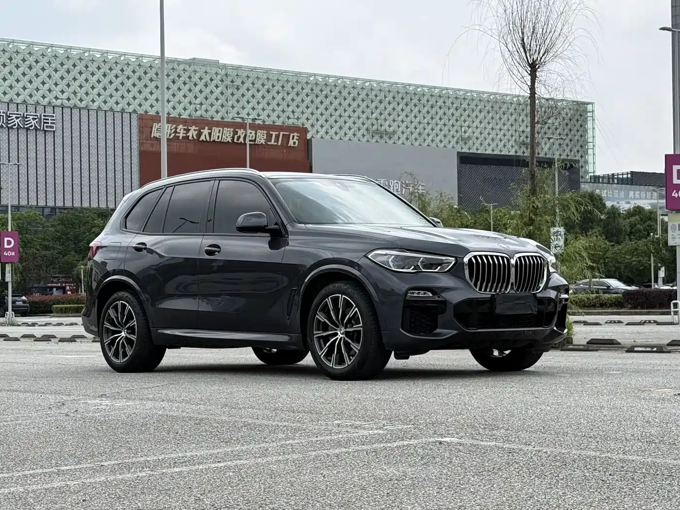 BMW X5 (Import) 2021 Facelift xDrive30i M Sport Package фото 4