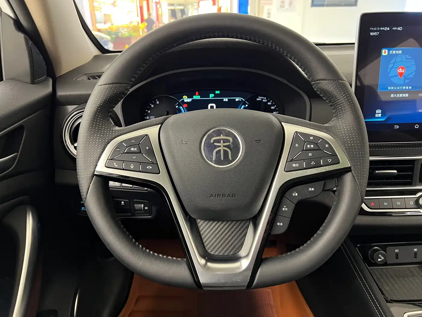 BYD Song New Energy 2019 Song DM 1.5TID Smart Connection Sharp Premium фото 21
