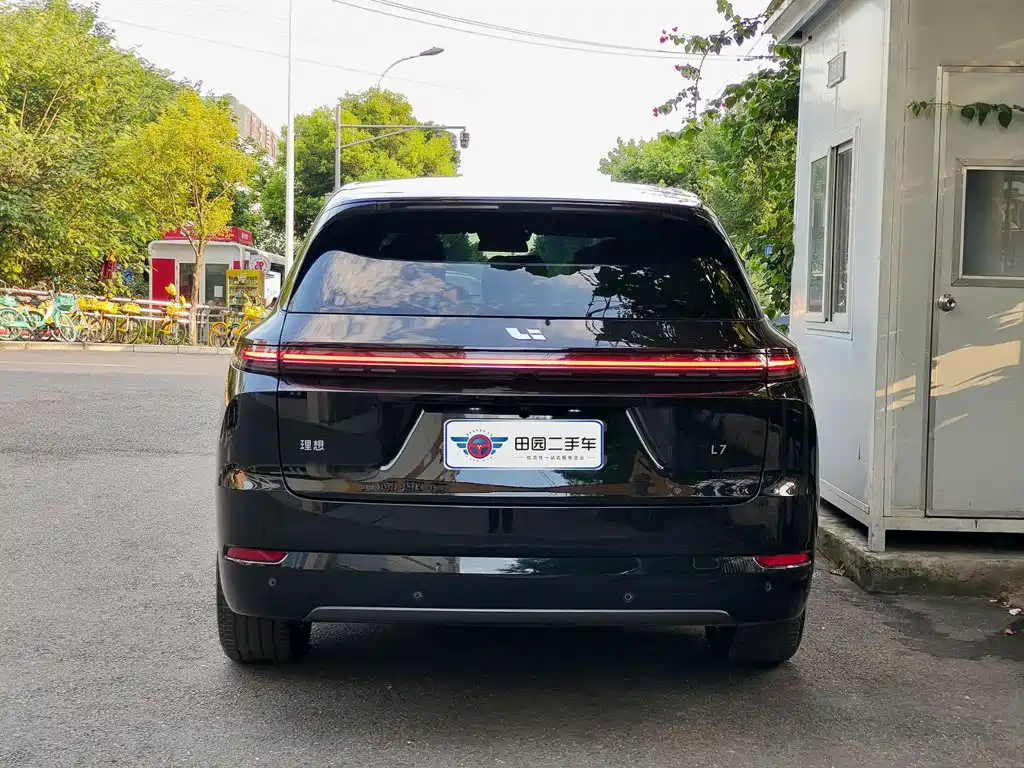 2026 Li Auto L7
