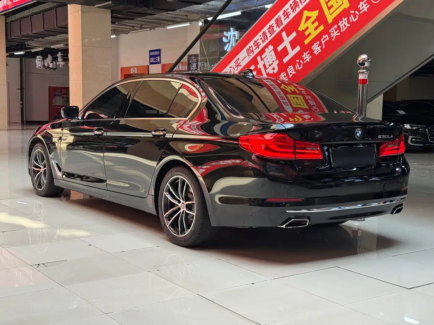 BMW 5 Series New Energy 2019 530Le Luxury Package фото 5