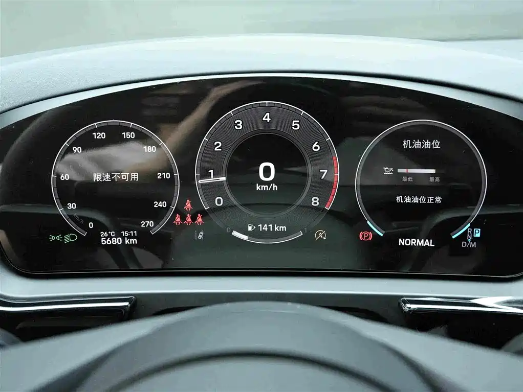 Porsche Cayenne 2025 2025 Cayenne 3.0T Dream Chaser Edition
