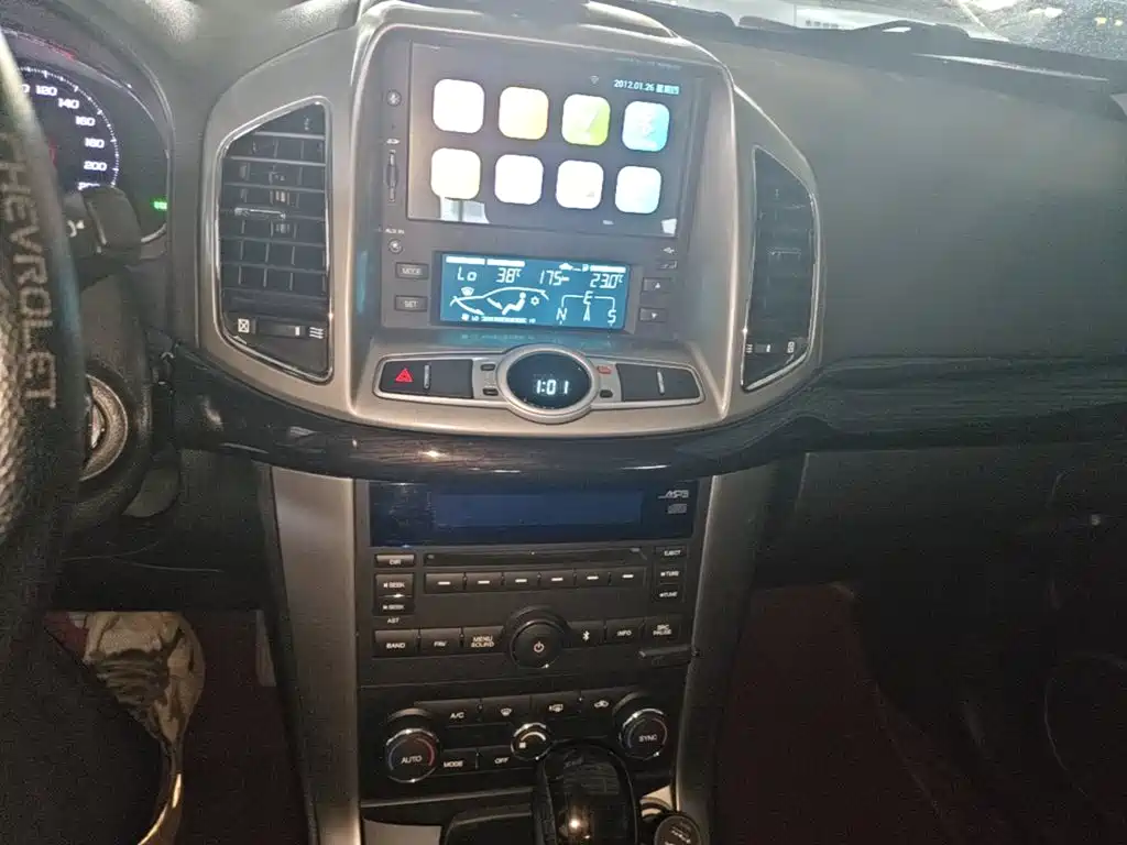 Chevrolet Captiva 2017 2017 2.4L 2WD Luxury Edition 7-Seater