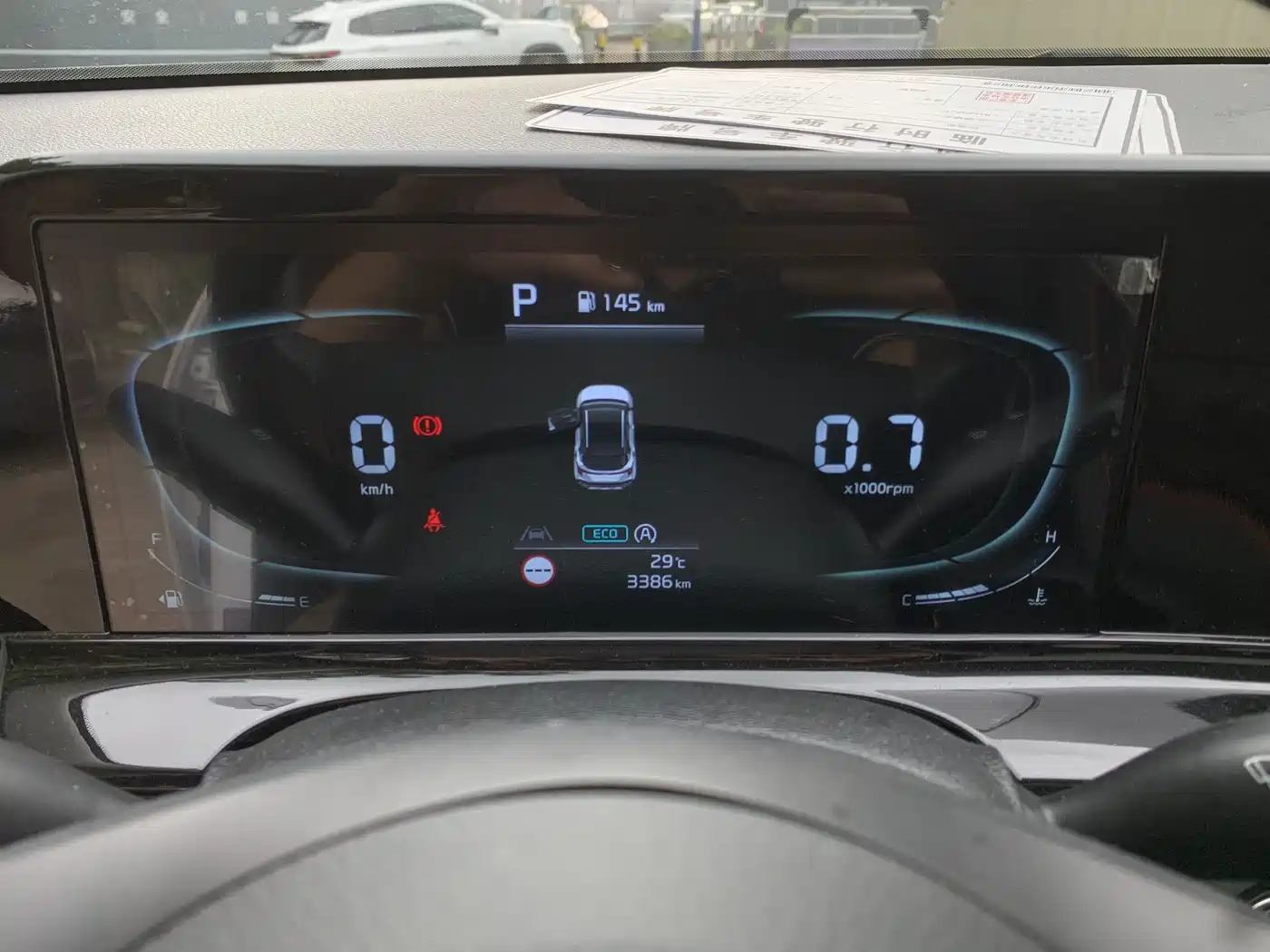 Kia Seltos 2024 2023 1.5L CVT Luxury Edition