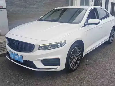 Geely Preface