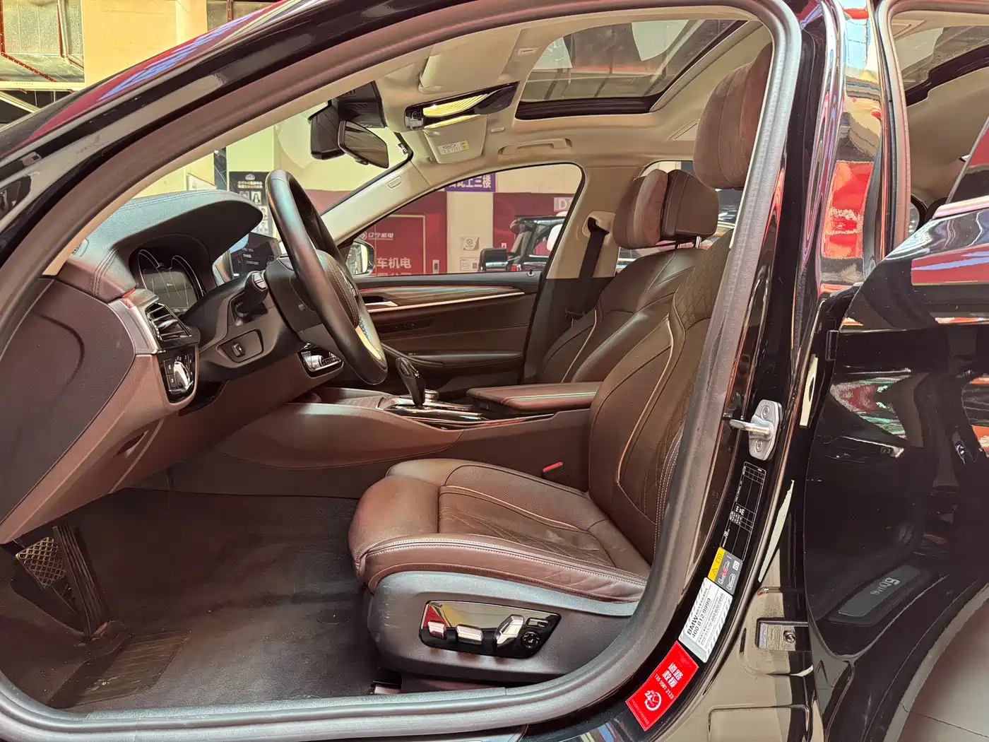 BMW 5 Series New Energy 2019 530Le Luxury Package фото 18
