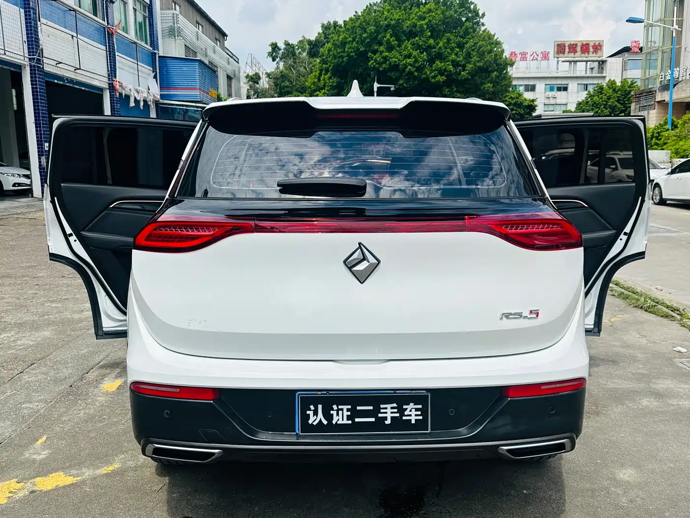 Baojun RS-5 2019 2019 1.5T CVT Smart Drive Luxury China VI