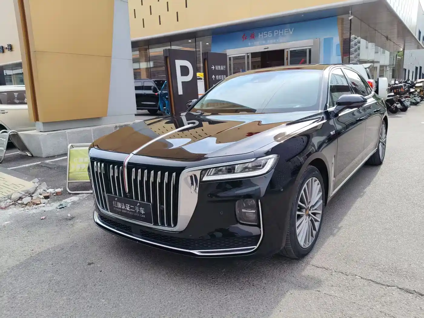 Hongqi H9 2020 3.0T Smart Connection Qi Chang Edition