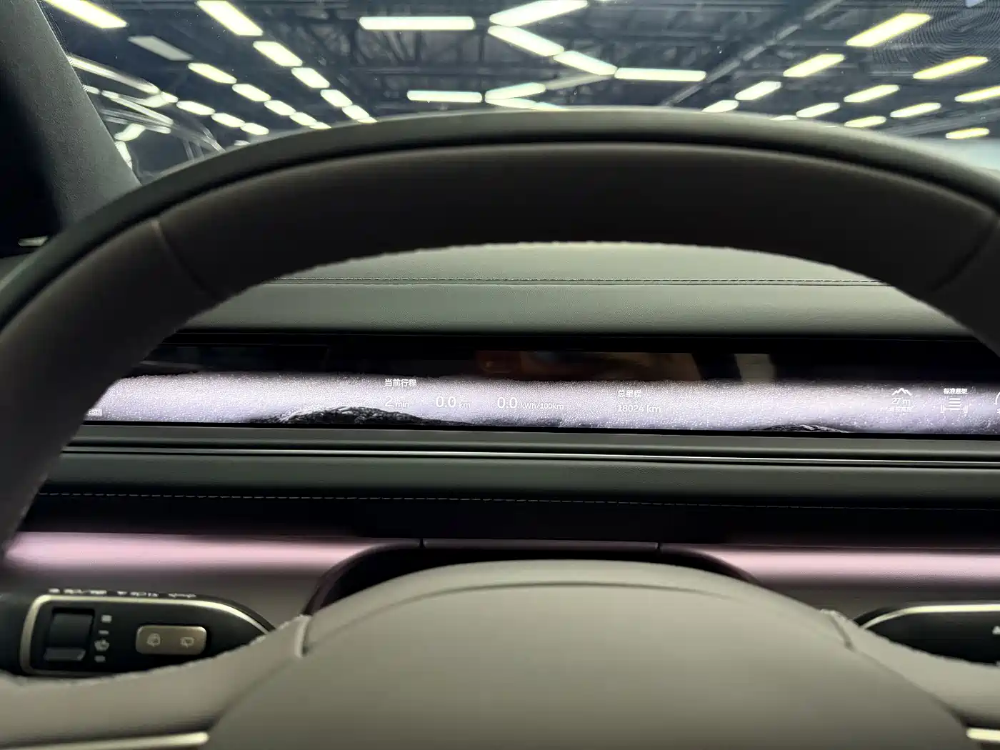 NIO ES8 2026 2025 Base Model