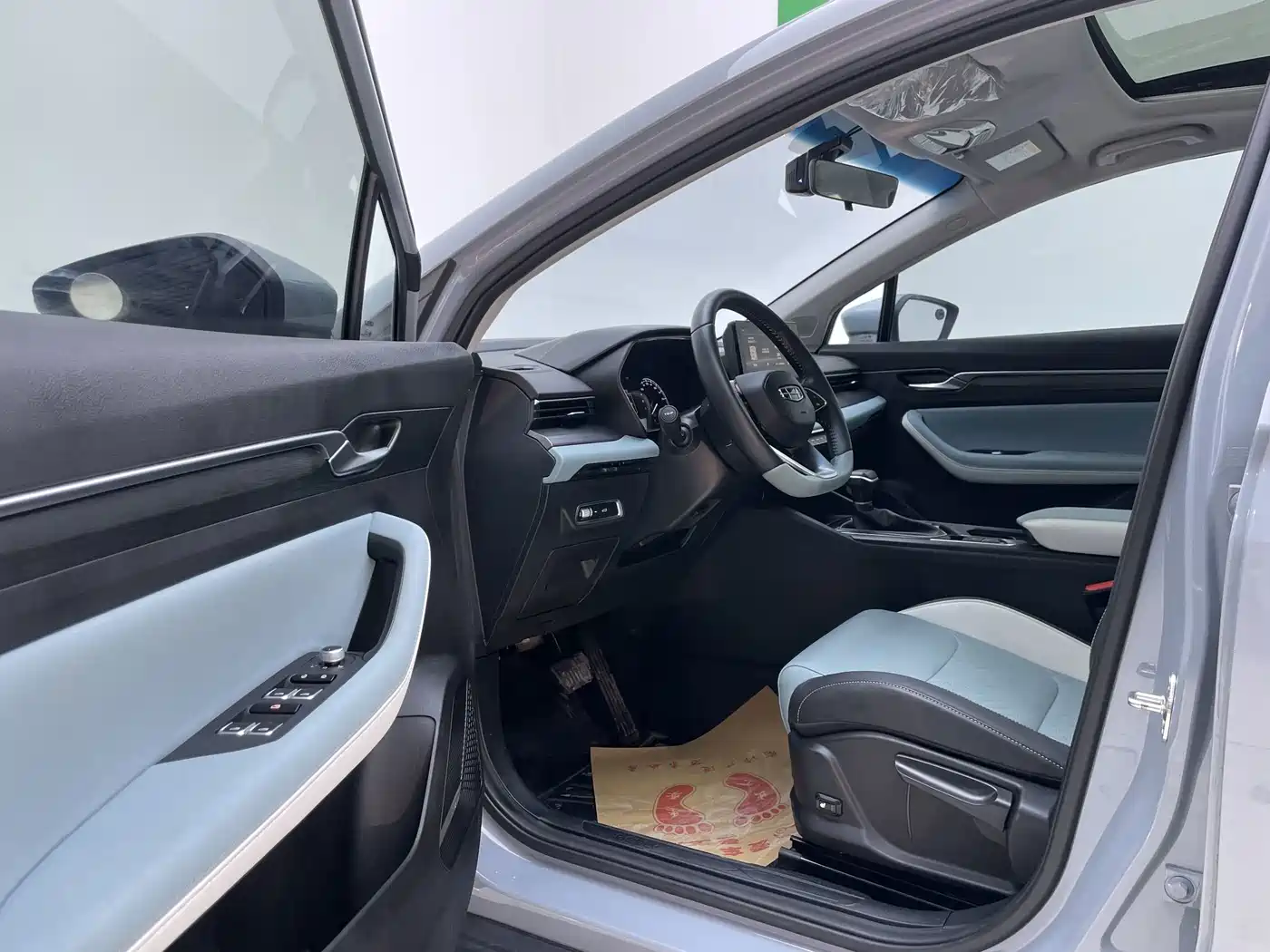 Geely Emgrand S 2024 2022 1.4T CVT Crossover Player