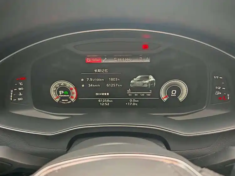 Audi A6L 2023 40 TFSI Luxury Dynamic фото 14