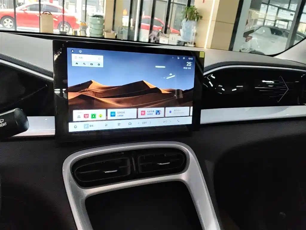 Geely Galaxy Starry Wish 2026 Edition 310km Youth Version фото 13