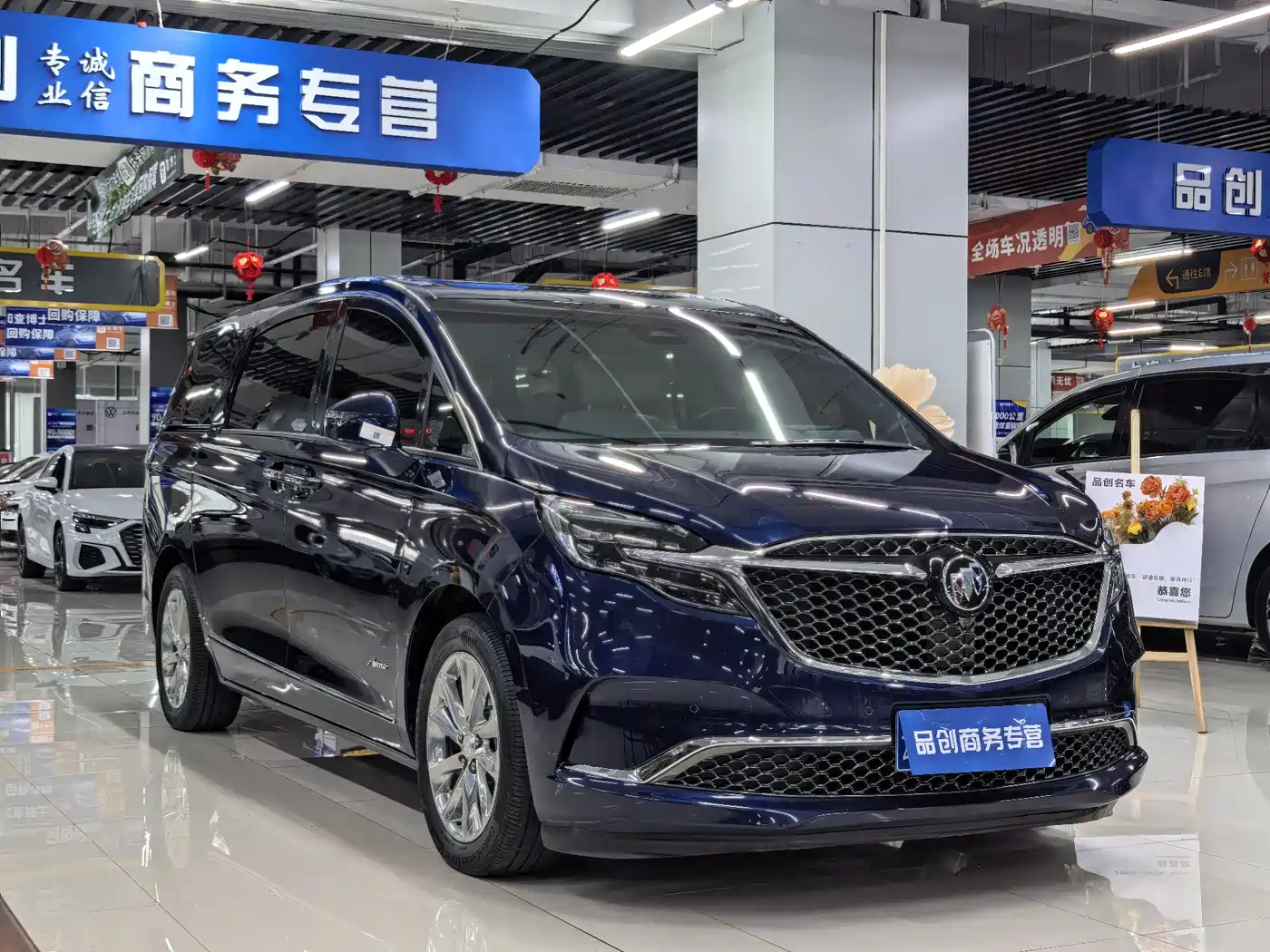 Buick GL8 2021 Avenir Aivia 4-Seater Prestige Edition фото 3