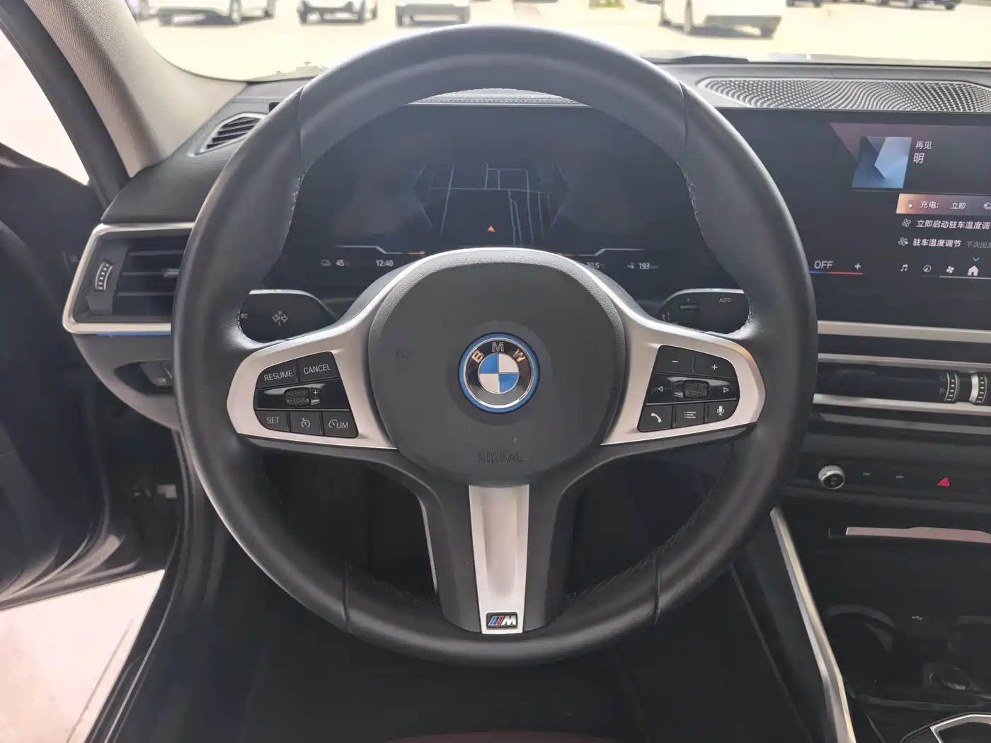 BMW i3 2024 eDrive 35 L фото 6