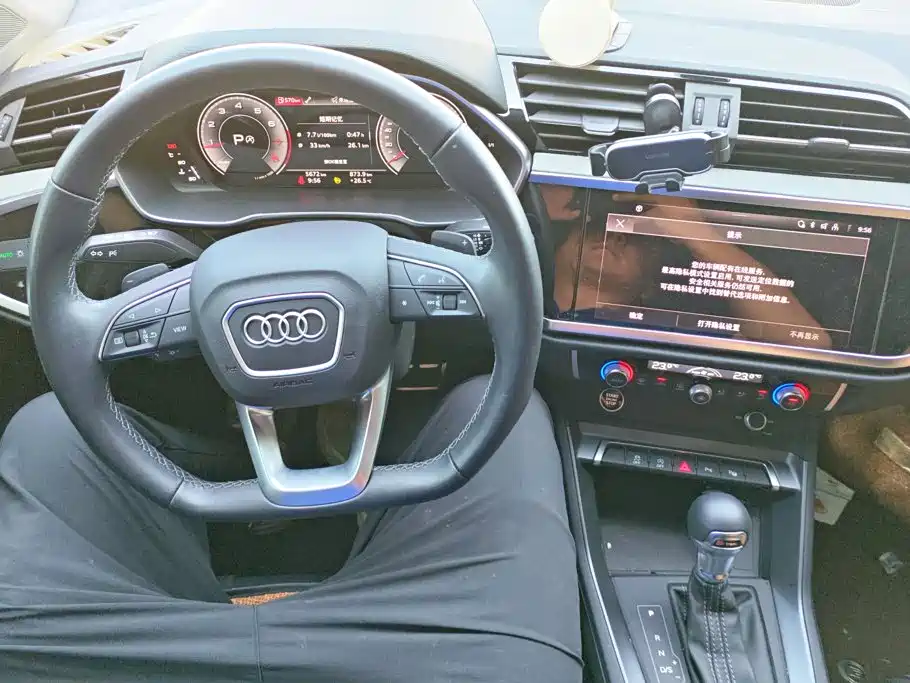 Audi Q3 2025 2024 35 TFSI Fashion Sport