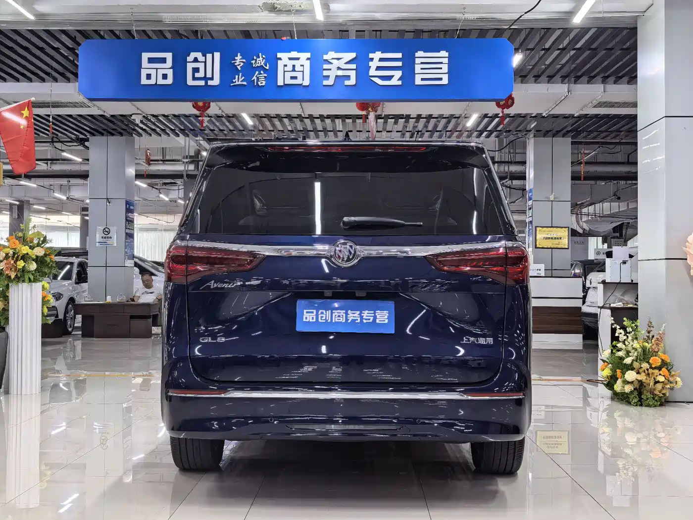 Buick GL8 2021 Avenir Aivia 4-Seater Prestige Edition фото 8