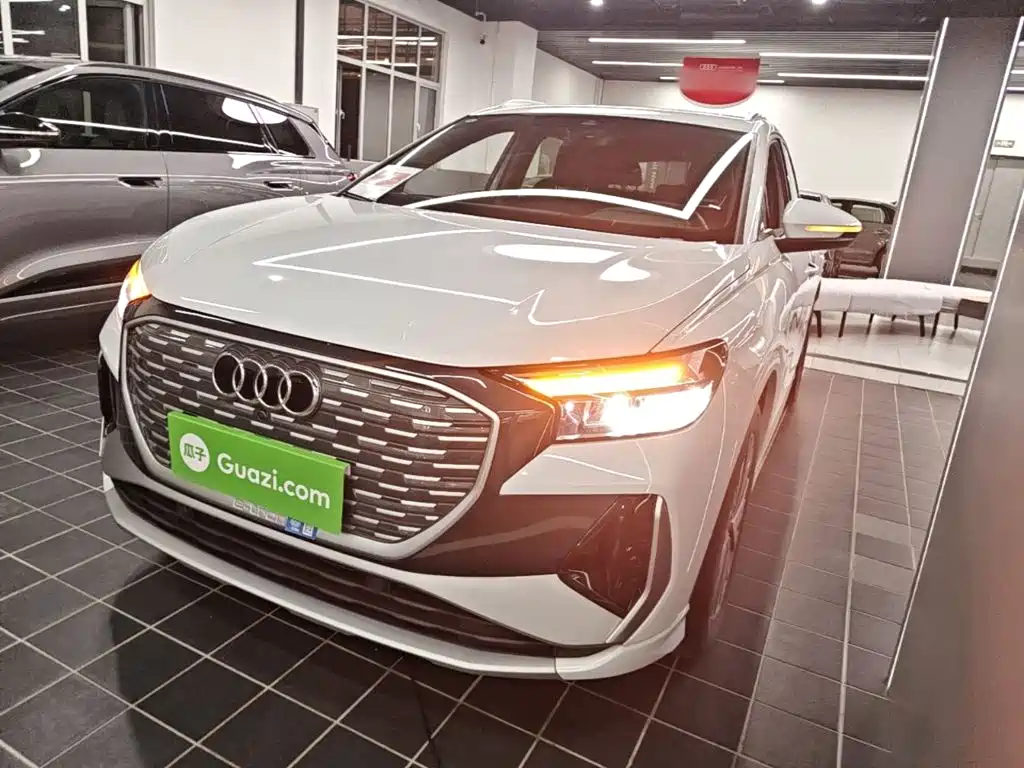 Similar car