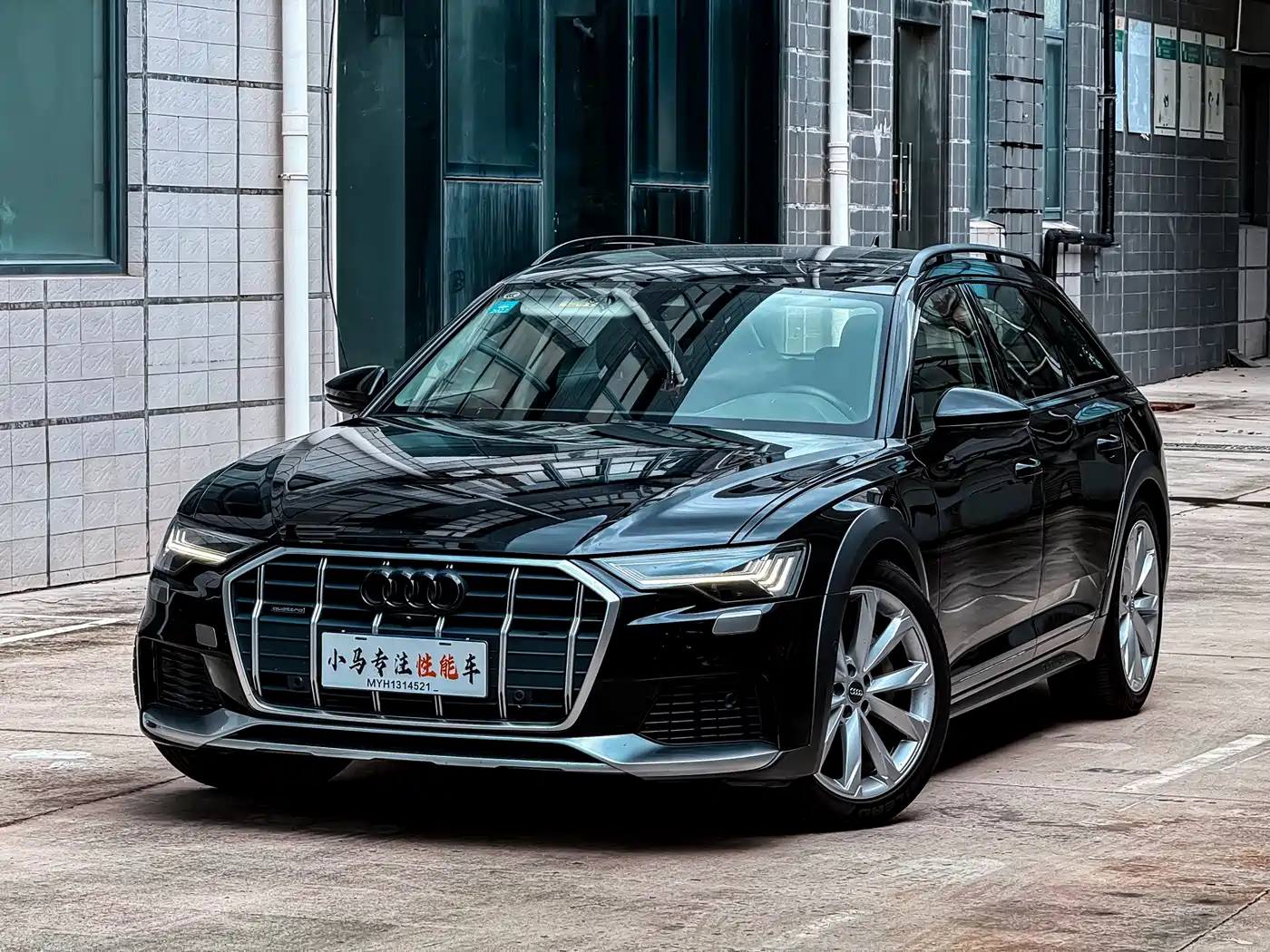 Audi A6 (Import) 2020 2020 allroad quattro Explorer 55 TFSI Premium Off-Road