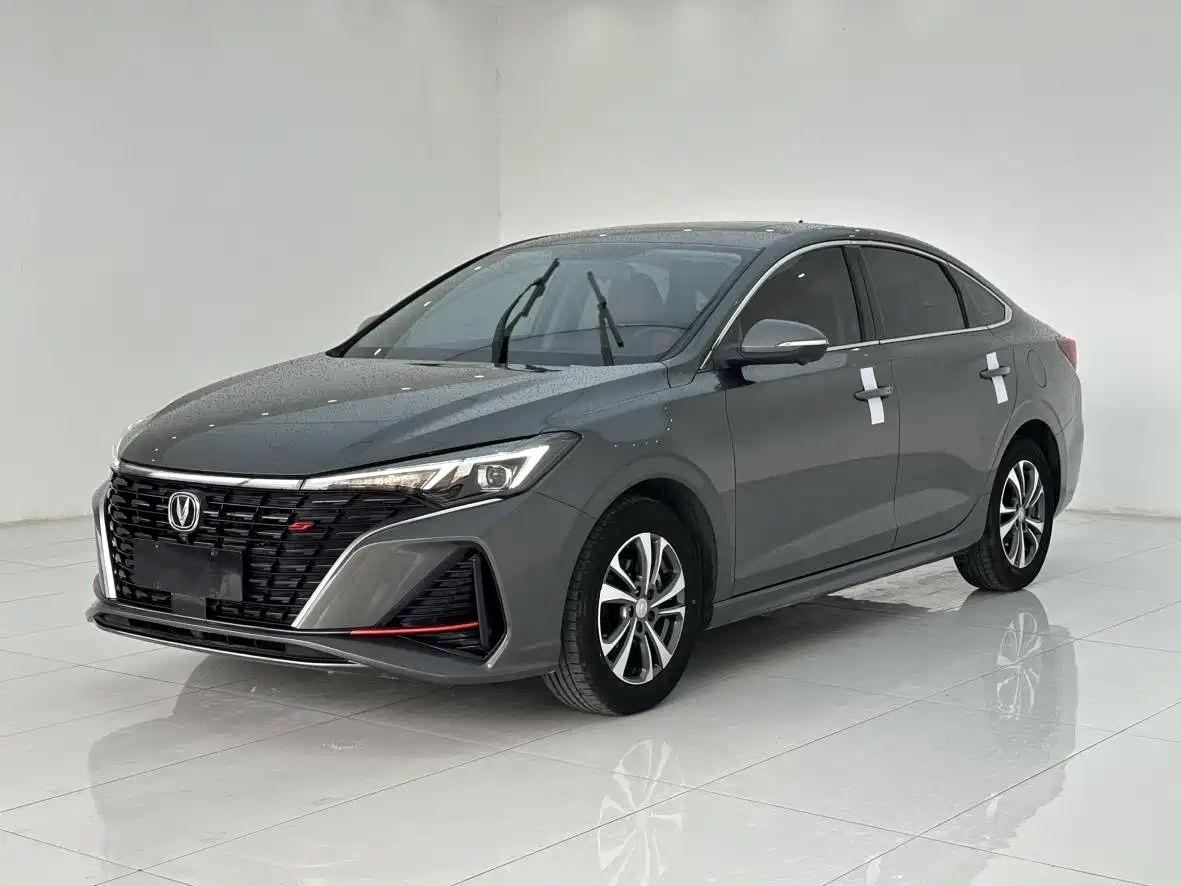 CHANGAN YIDONG