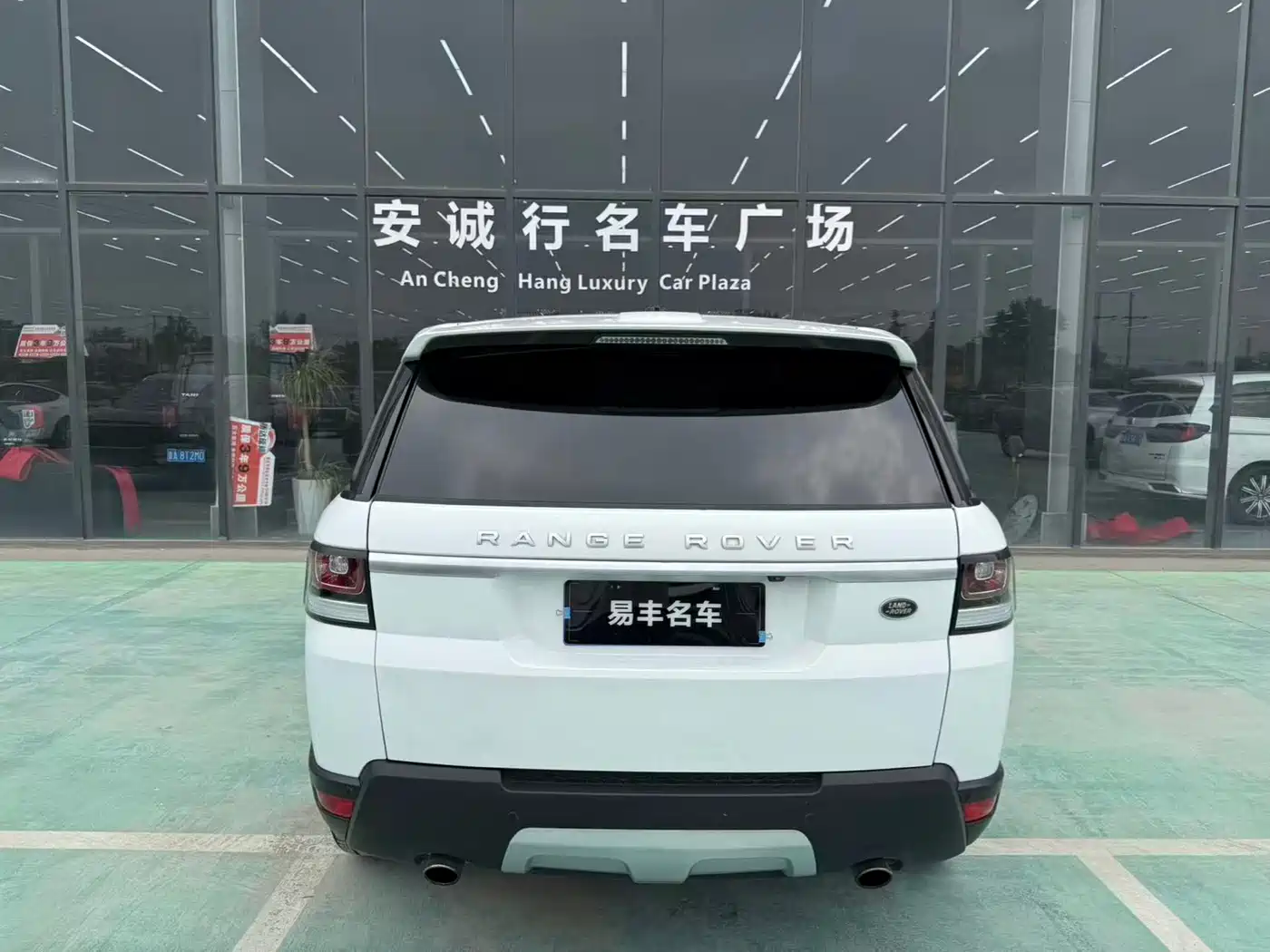 Land Rover Range Rover Sport 2014 3.0 SC V6 HSE фото 15