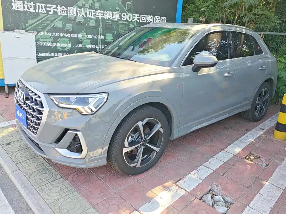 Audi Q3 2025 2024 35 TFSI Fashion Sport