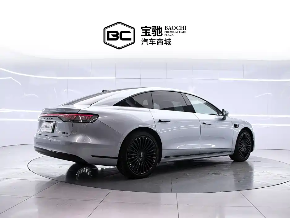 Xiangjie Enjoy World S9 2026 2026 Pure Electric Ultra AWD 100kWh