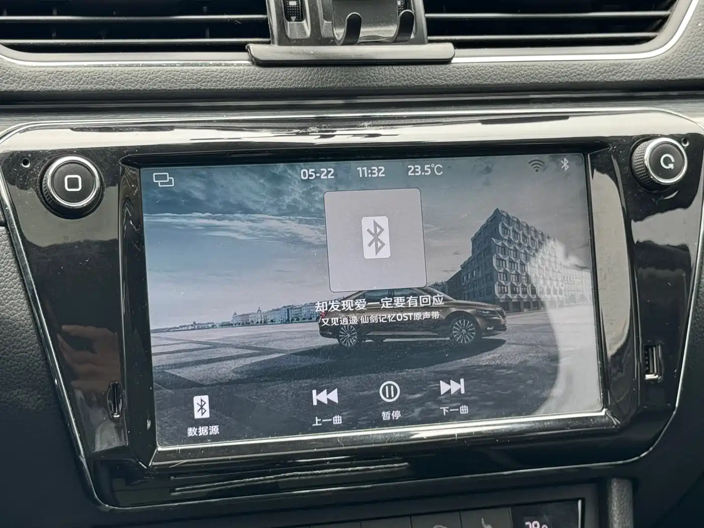 Škoda Superb 2018 TSI330 DSG Luxury Edition China V фото 12