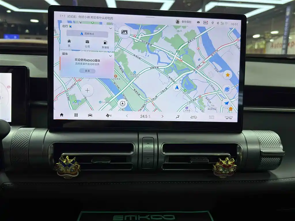 GAC Trumpchi Yingku 2022 2.0ATK Gemini Max Edition фото 19