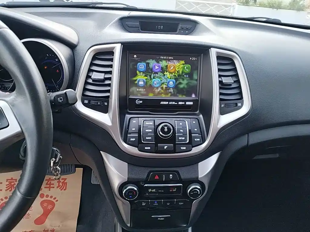 Changan Eado XT 2016 2015 1.6L Automatic Handsome China IV