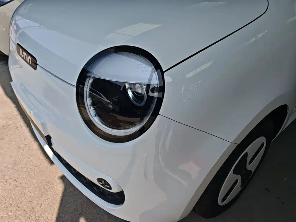 Changan Qiyuan Changan Lumin 2026 2026 Model Treasure Edition 205km Sweet Rice Guoxuan