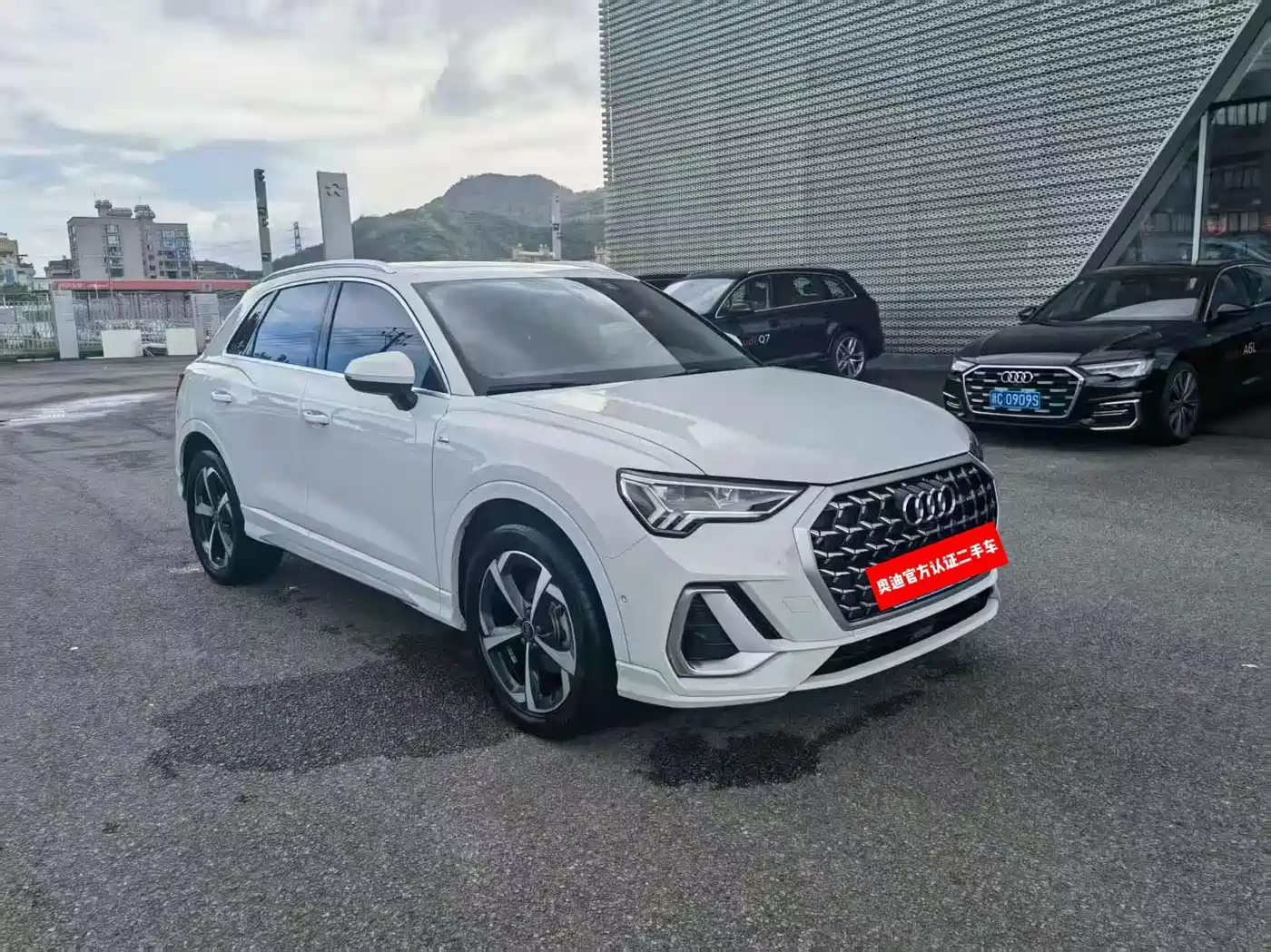 Audi Q3 2025 2025 quattro 45th Anniversary Edition 35TFSI Fashion Dynamic
