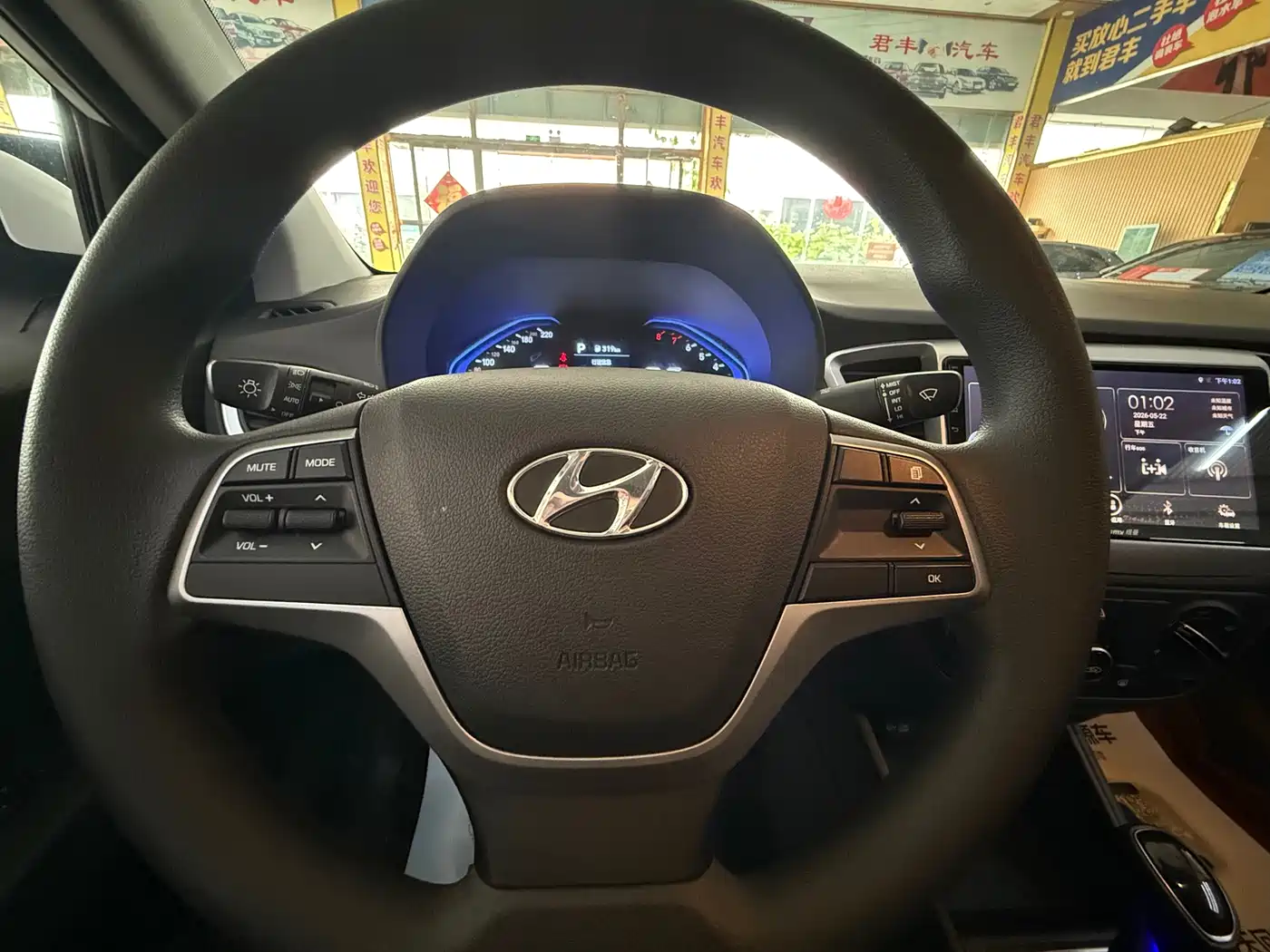 Hyundai Verna 2020 1.4L CVT GLS Cool Edition фото 7