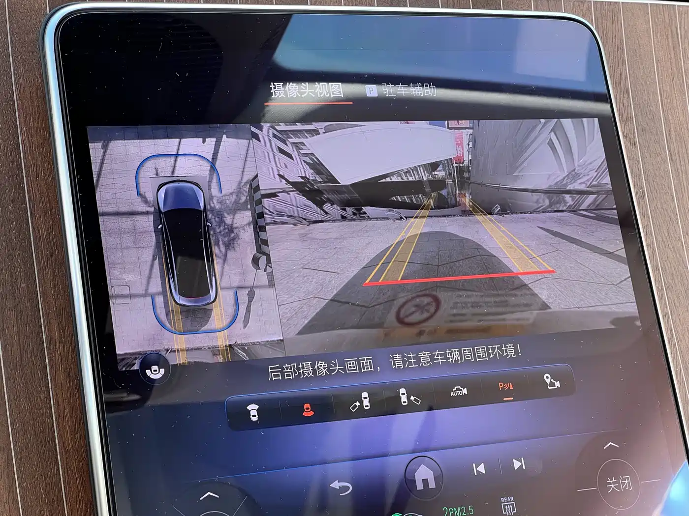 Mercedes-Benz EQE 2022 350 Pioneer Edition фото 23
