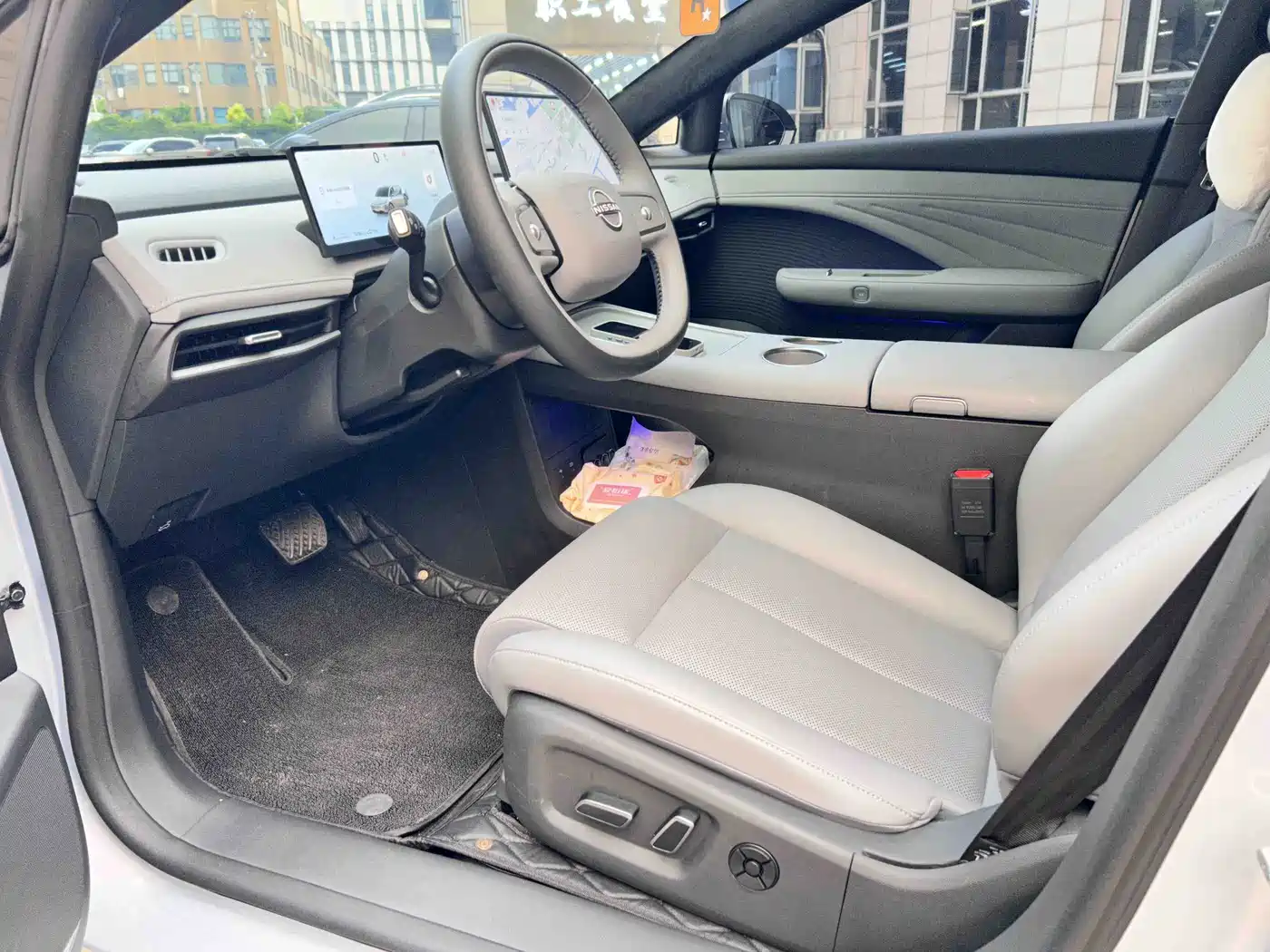 Nissan N7 2025 2025 510 Max
