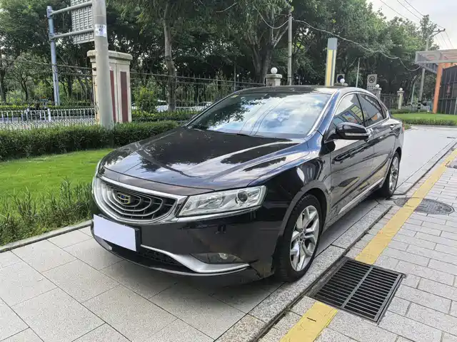  Geely Borui 2015 Ceremonial Limited Edition 1.8T Collector's Model