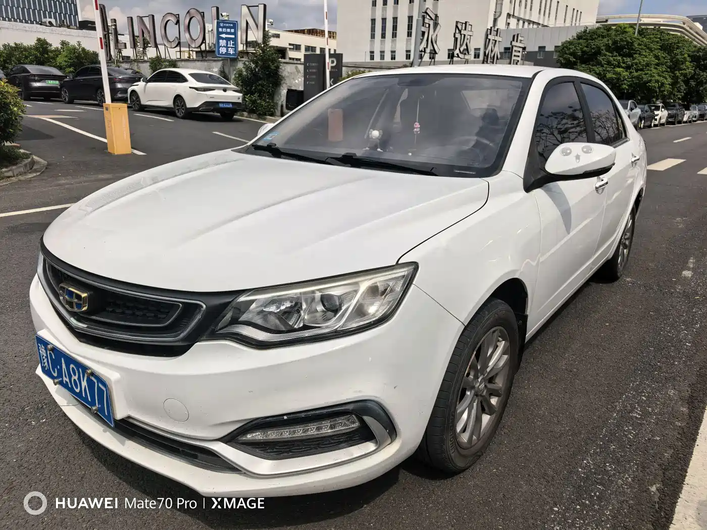 Photo 1 - Geely Vision