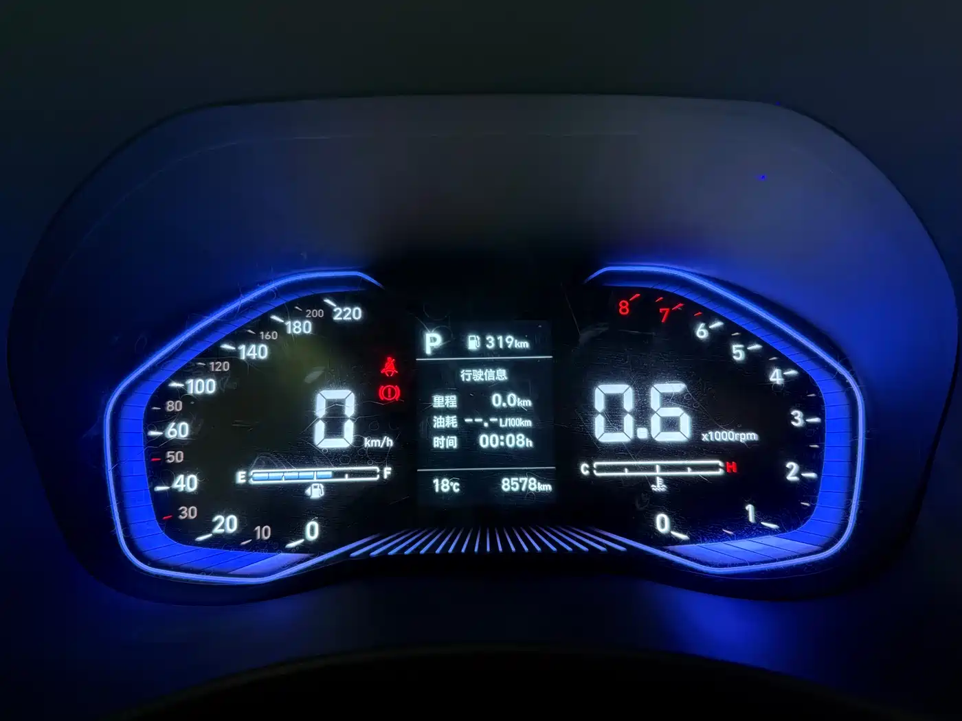 Hyundai Verna 2020 1.4L CVT GLS Cool Edition фото 6