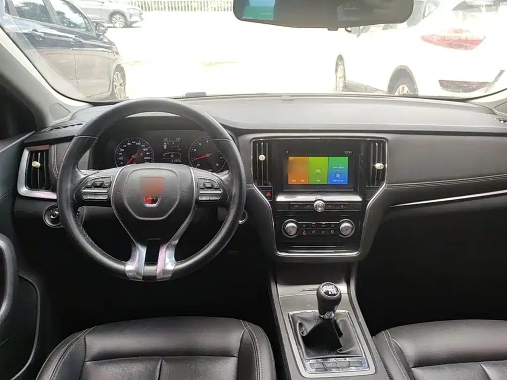 Photo 10 - Roewe i6