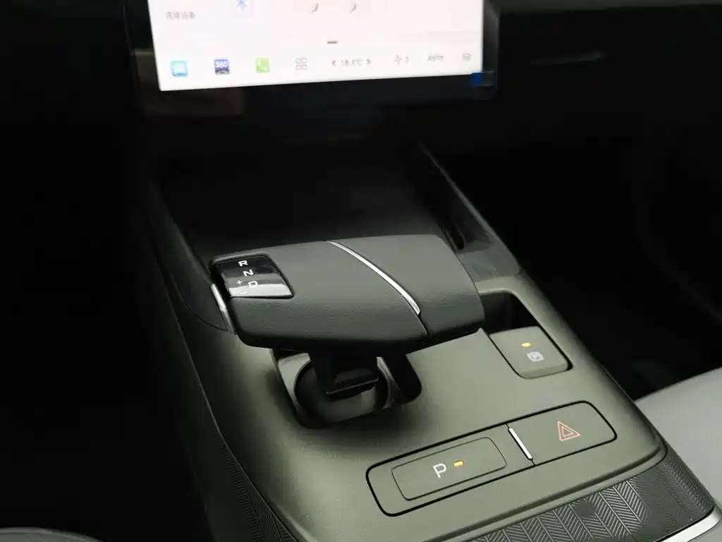 Photo 13 - Changan Eado