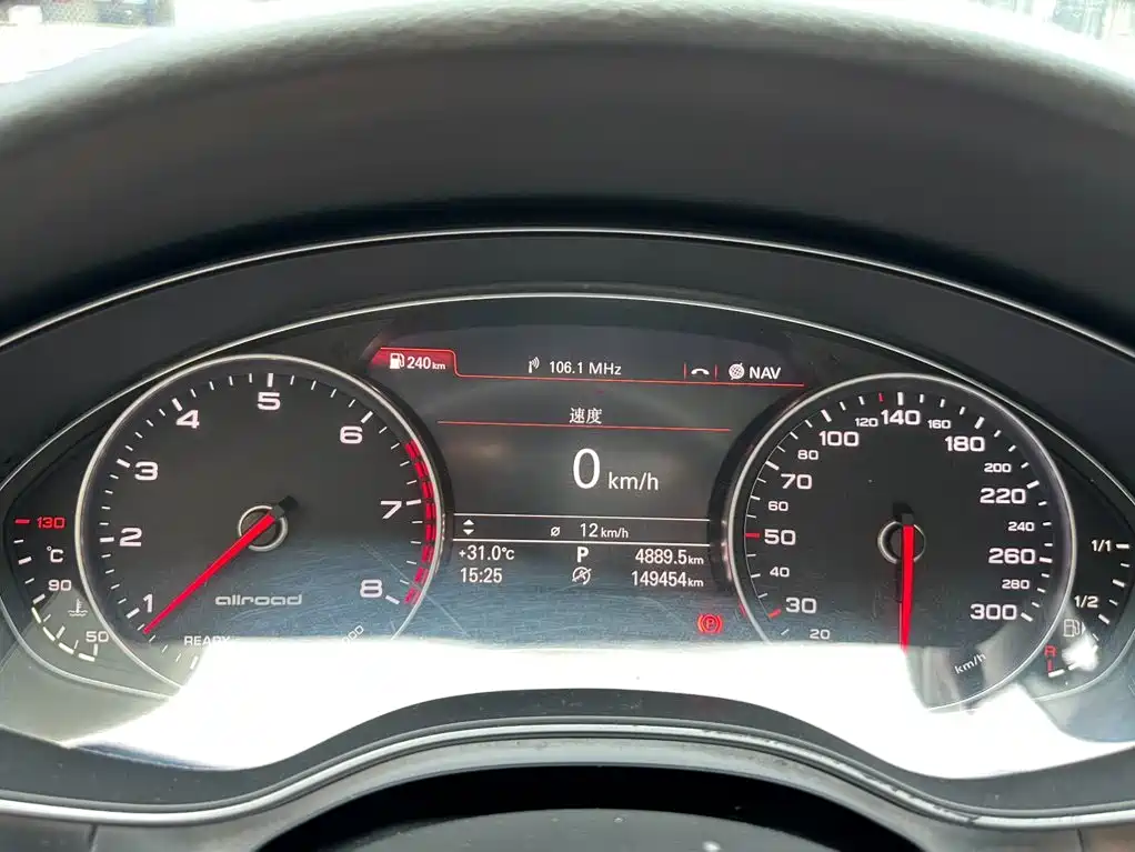 Audi A6 (Import) 2016 2015 3.0T allroad quattro