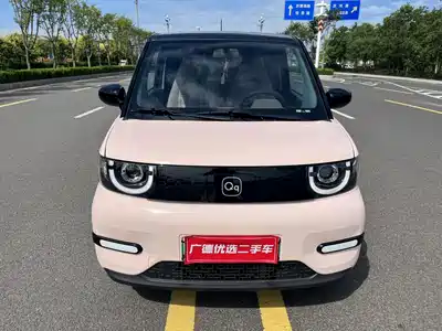 Chery QQ Ice Cream
