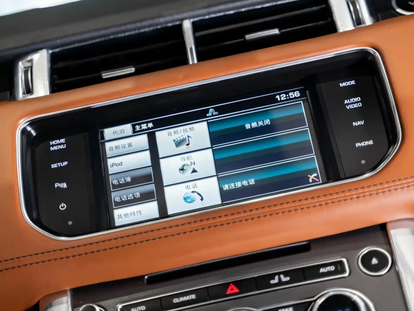 Land Rover Range Rover Sport 2015 3.0 SC V6 HSE DYNAMIC фото 13